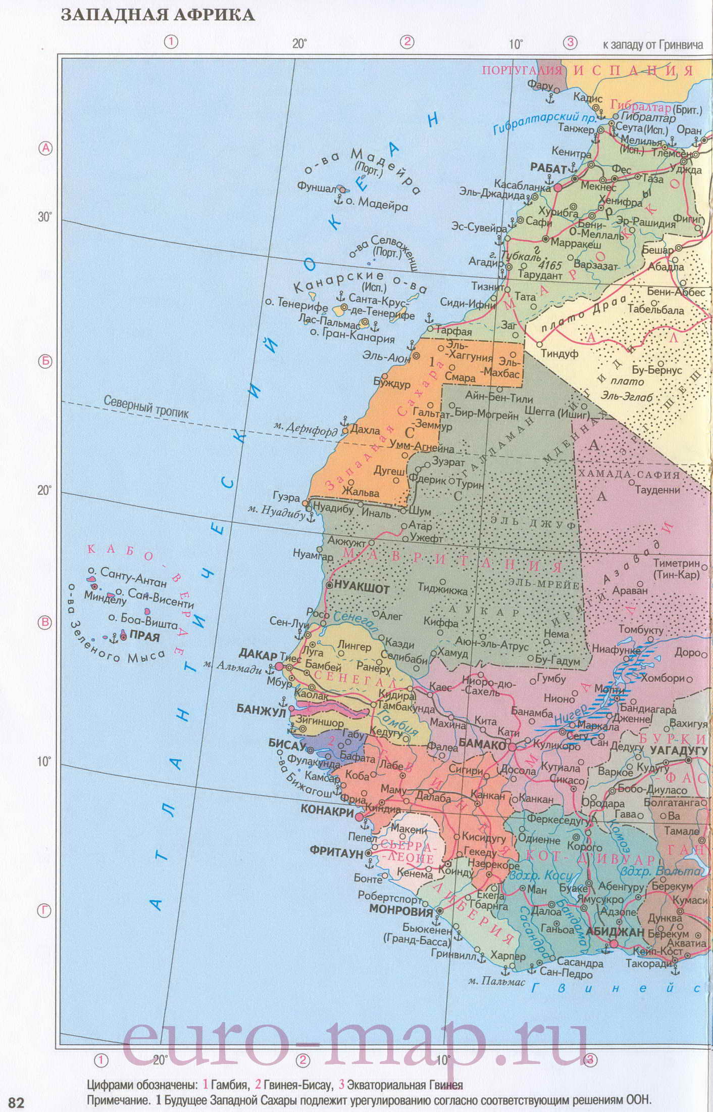 Карта Западной Африки. Подробная карта Западной Африки на русском языке, A0 - 