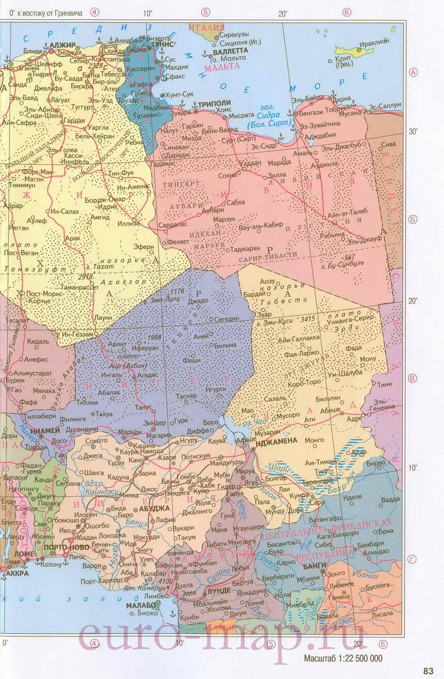 Карта Западной Африки. Подробная карта Западной Африки на русском языке, B0 - 