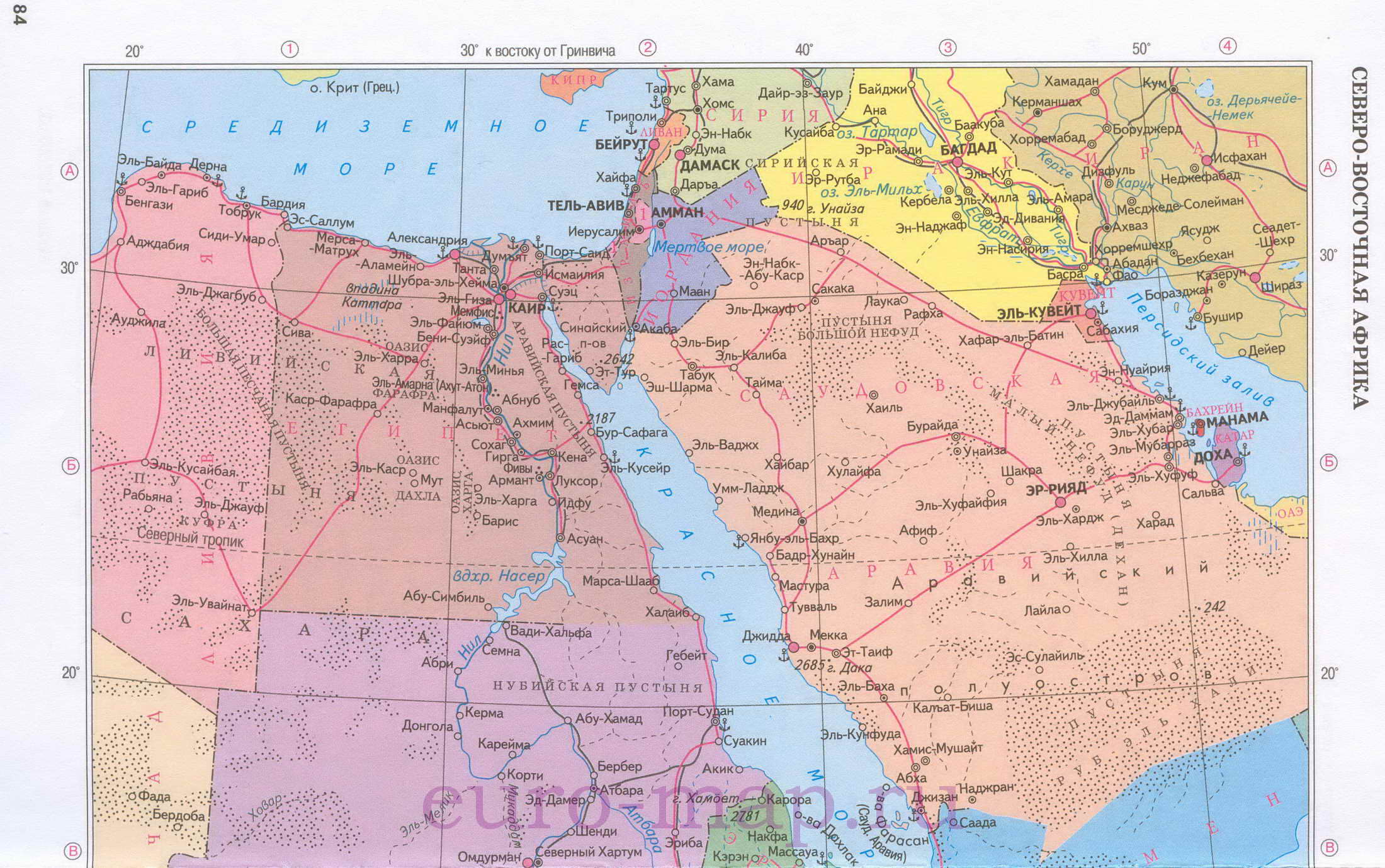 Карта Северо-Восточной Африки. Подробная политическая карта Африки и Ближнего Востока, A0 - 
