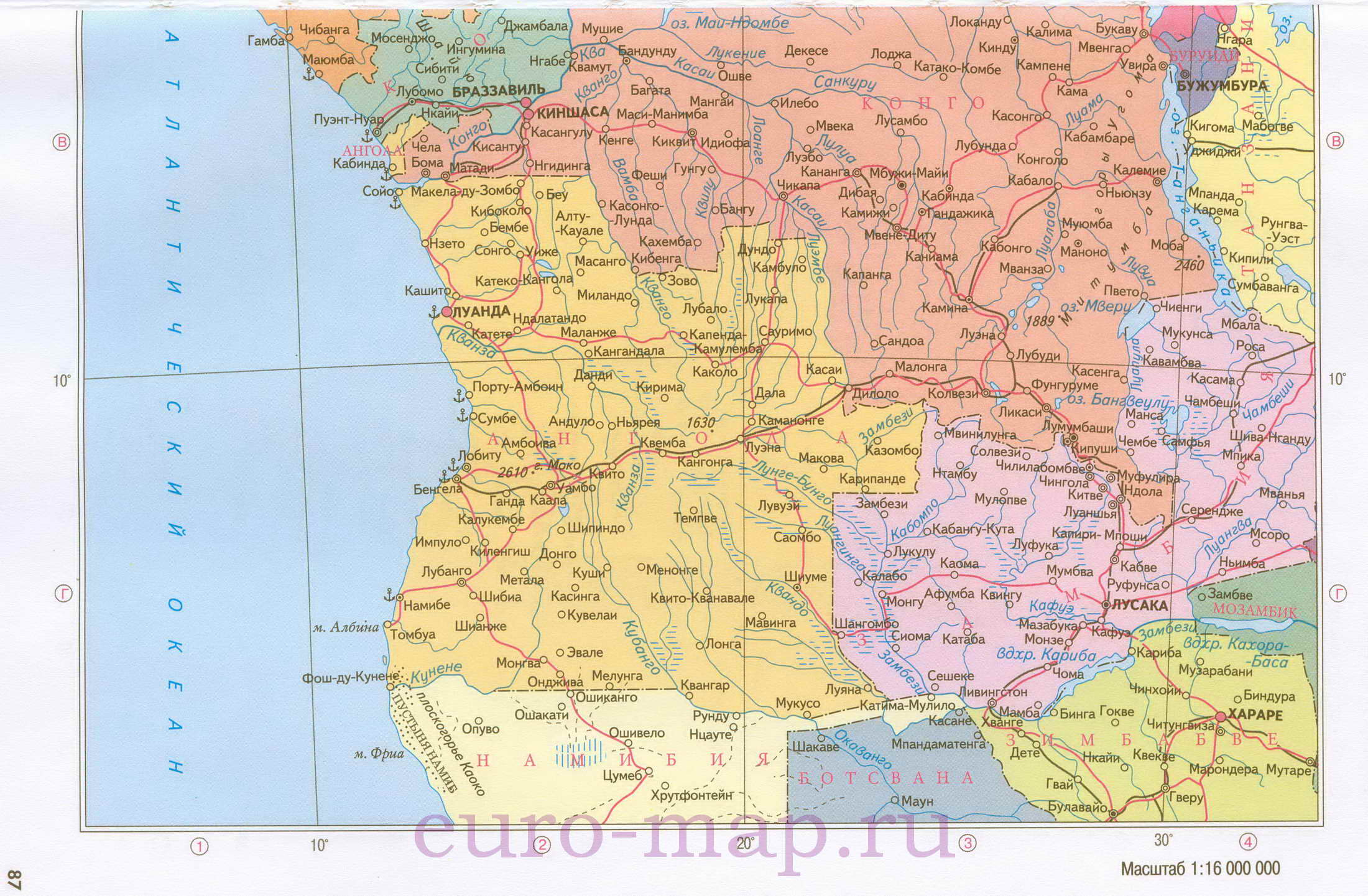 Карта Центральной Африки. Подробная карта Центральной Африки на русском языке, A1 - 