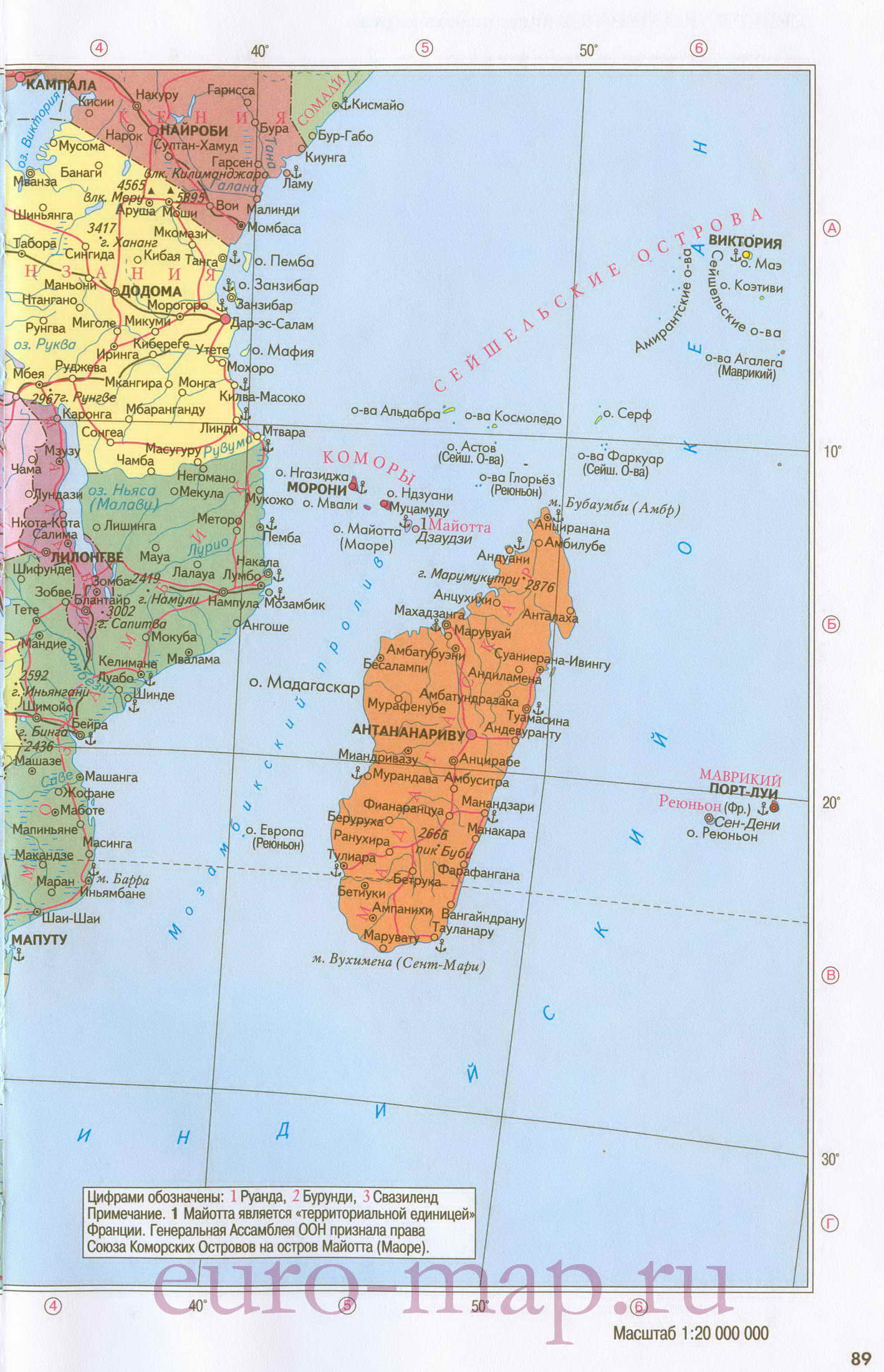 Карта южной Африки. Политическая карта стран южной Африки на русском языке, B0 - 