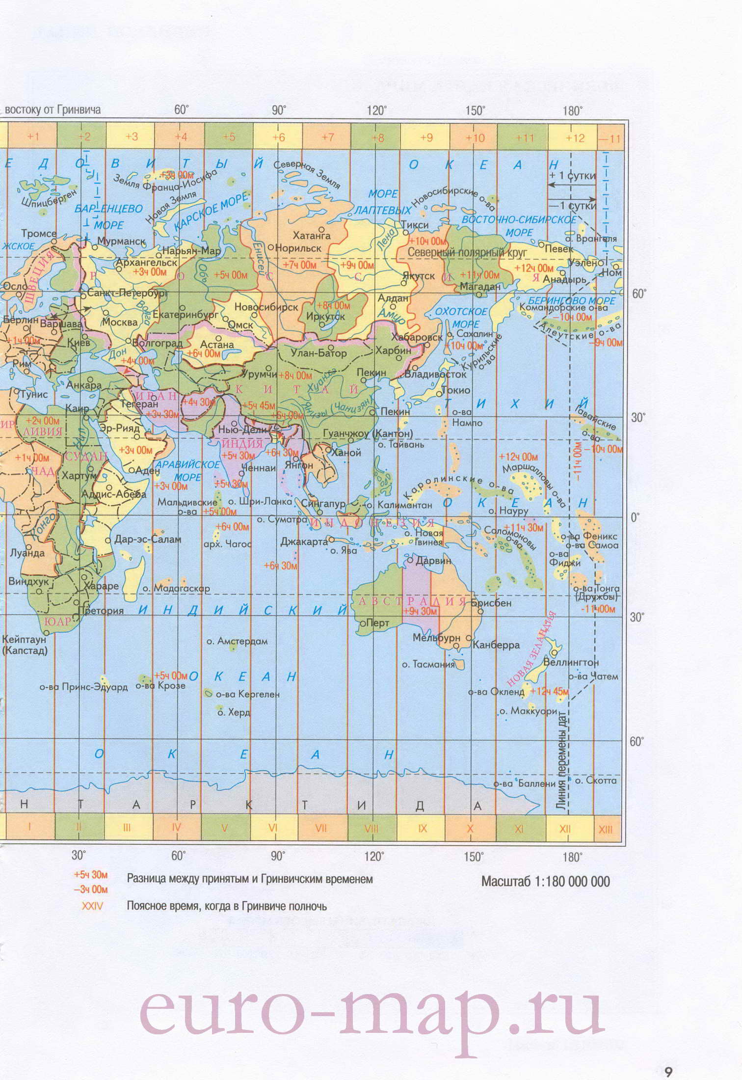 Африка на карте мира. Карта часовых поясов Африки, B0 - 