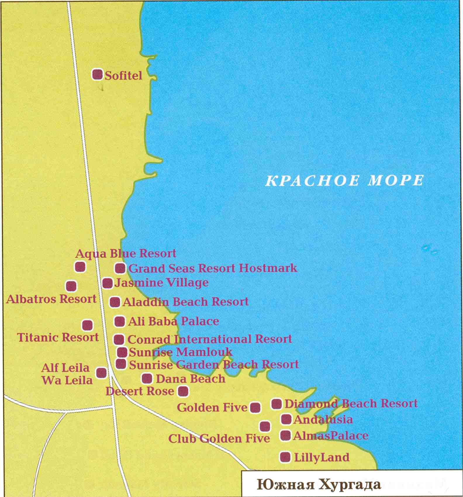 Египет - карта южной Хургады. Карта побережья Красного моря, Хургада, A0 - 