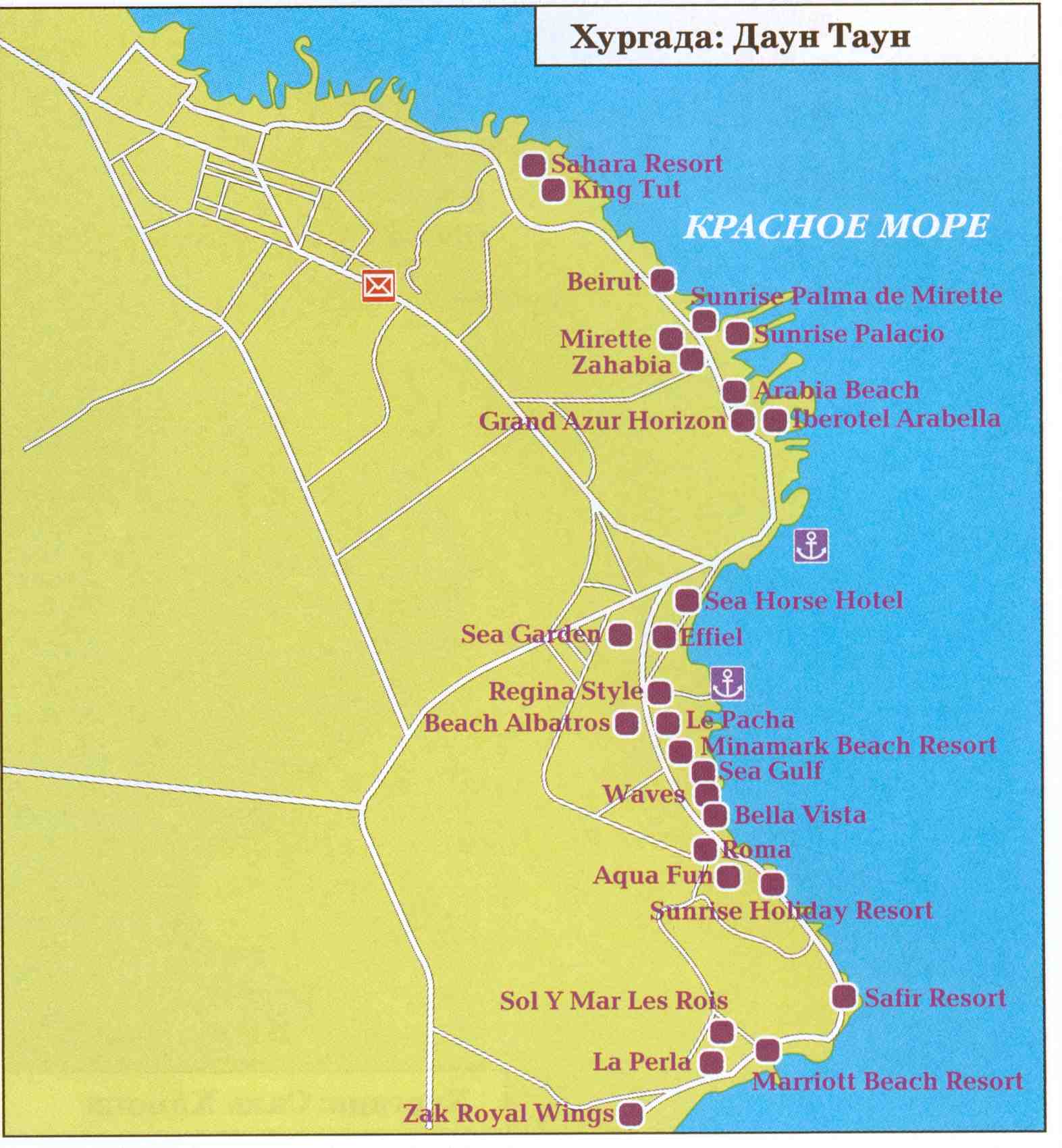 Египет - карта курорта Хургада Даун Таун. Карта отелей на побережье Красного моря - Даун Таун, A0 - 
